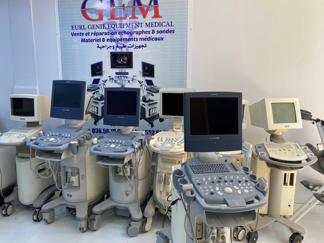 GEM Bouchama Génie Equipment Médical